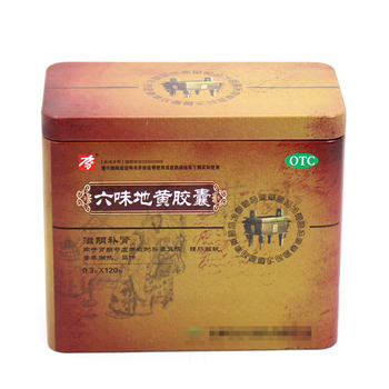 六味地黃膠囊鐵盒包裝,方形中成藥鐵盒定制