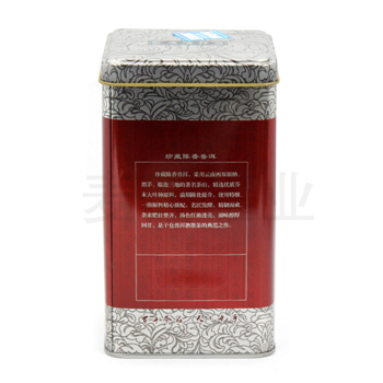 普洱茶馬口鐵罐|茶茶葉鐵罐|普洱黑茶鐵盒生產廠商